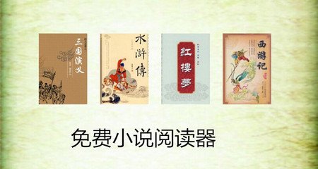 菲律宾回国工作证明是什么？如何查验真伪？_菲律宾签证网